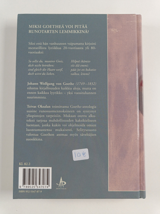 Item image