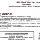 ATM 31 AHMA 2.80 MK SIIRTYMÄÄ KESKELLE KUORELLA KULKENUT - pikkukuva 2