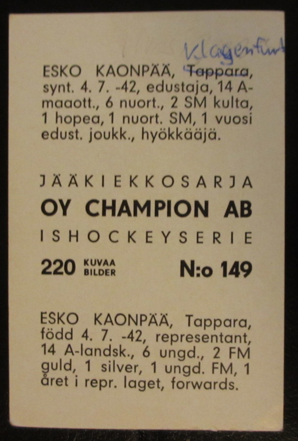 Item image