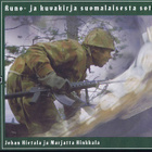 Hakkapeliitta : runo- ja kuvakirja suomalaisesta sotilaasta - pikkukuva 1
