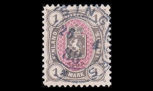 24 o Nelilukuinen 1 mk loisto Helsinki 26.4.88 (1885)