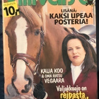 Villivarsa -lehtiä nippu (5kpl) - pikkukuva 2