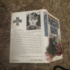 PANSSARIKAUHU - seppo porvali ( hieno 1.p - pikkukuva 2