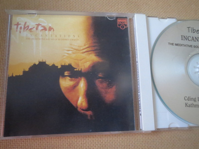 Tibetan Incantations CD
