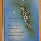 Juhani Töytäri: runo sinisellä taustalla, kulkenut 1998 - pikkukuva 1