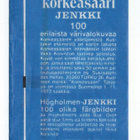 Purkkakääre Hellas KORKEASAARI Jenkki - pikkukuva 2