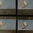 SUOMALAINEN ÄÄNIRAAMATTU - pikkukuva 1