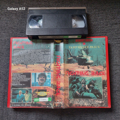 Fighting back vhs fix