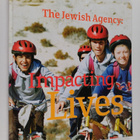 The Jewish agency : Impacting lives - pikkukuva 1