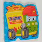 Tuomo kuormuri - pikkukuva 1