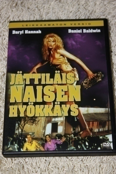 Jättiläisnaisen hyökkäys (DVD) - 1993