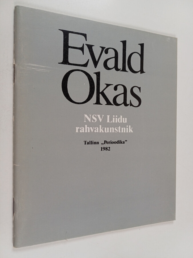 Jaak Olep : Evald Okas : NSV liidu rahvakunstnik