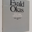 Jaak Olep : Evald Okas : NSV liidu rahvakunstnik - pikkukuva 1