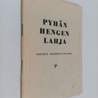 Gertrud Wasserzug-Traeder : Pyhän Hengen lahja - pikkukuva 1