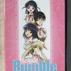 School Rumble (koko sarja) 6DVD (UUSI) - pikkukuva 1