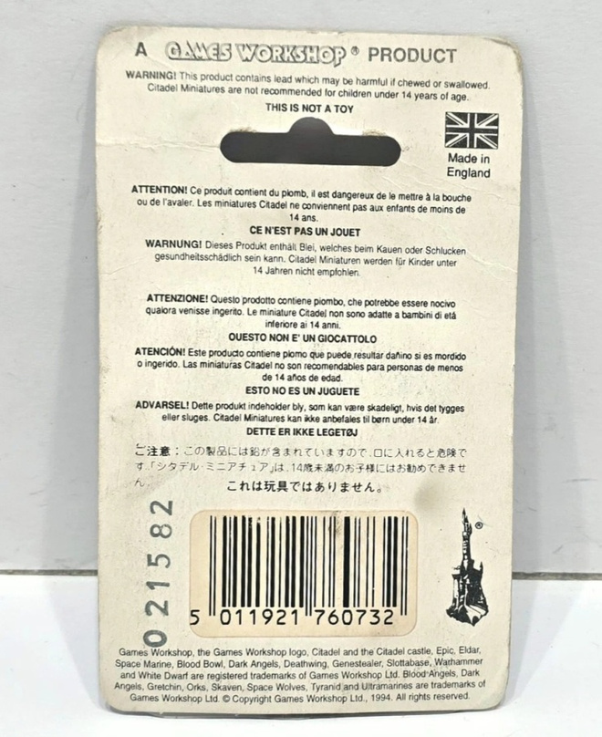 Item image
