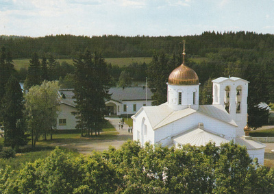 KIRKKOKORTTI - VALAMON LUOSTARI - 16