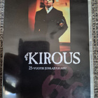 Kirous - pikkukuva 1