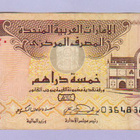 Arabiemiraatit UAE 5 Dirhams v.2000 P-19a - pikkukuva 1