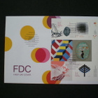 FDC Suomen taiteilijaseura 6 x 1. lk 19.1.2015 - LaPe V112 - pikkukuva 1