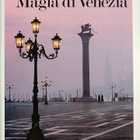 Giancarlo Gasponi : Magia di Venezia (kotelossa) - pikkukuva 2