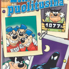 Roope-Setä Likainen puolitusina (2007) - pikkukuva 1