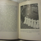 Itsenäinen isänmaa ( 1942 ) - pikkukuva 4