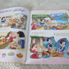 PRINSESSA PUUHALEHTI - pikkukuva 2