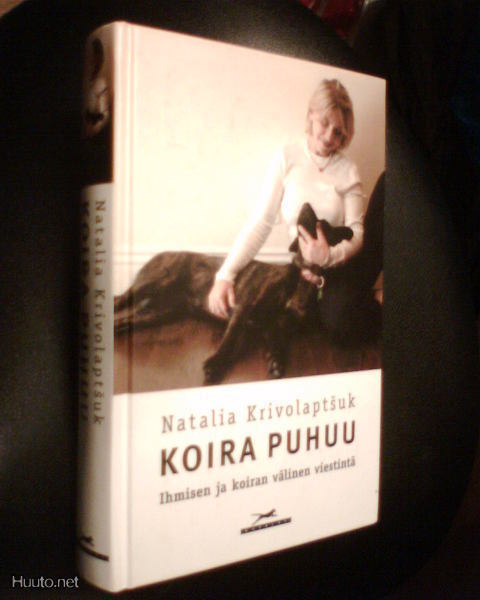Krivolaptsuk KOIRA PUHUU ( 1 p. 2004 ) Sis.postikulut