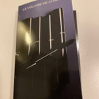 •••Chanel ripsiväri Le Volume de Chanel musta••• - pikkukuva 1
