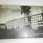Muurame, Keski-Suomen parantola, Kinkomaa, k. 1949 - pikkukuva 1