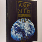 B. M. ym. (toim.) Willet : WSOY suuri maailmanatlas - pikkukuva 1