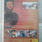 Kourallinen dollareita (DVD) - pikkukuva 2