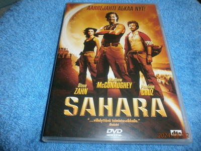 SAHARA - DVD