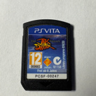 Jak daxter trilogy ps vita - pikkukuva 4