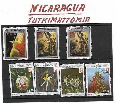NICARAGUA 7 MERKKIÄ---TUTKIMATTOMIA