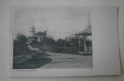 Käkisalmi, Käkisalmen kylpylaitos, vanha mv pk, ei p.