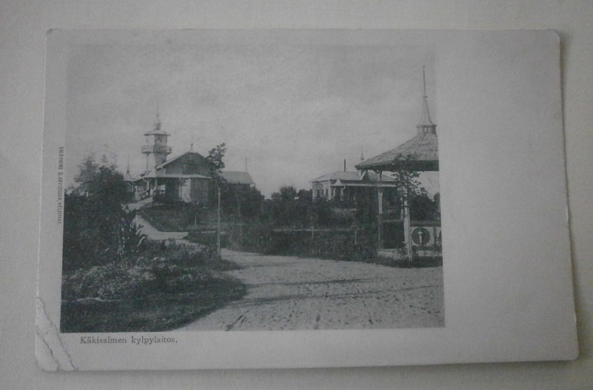 Käkisalmi, Käkisalmen kylpylaitos, vanha mv pk, ei p.