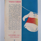 Lipeäkala 1947 - pikkukuva 2