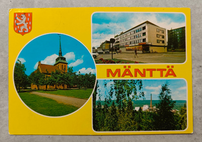 Mänttä-Vilppula, Mänttä