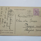 Tuusula Vanha suojeluskuntakoulu - 1925 - pikkukuva 2