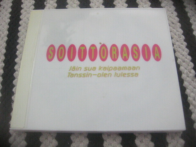 Soittorasia - Jäin sua kaipaamaan (cds)