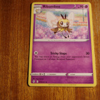 47/203, 79/203 ja 85/203, Evolving Skies (2021), uncommon - pikkukuva 2