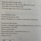 Sinclair McKay - Berliini (sid.) - pikkukuva 2