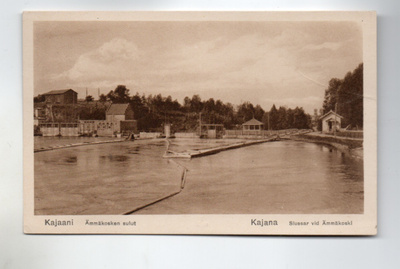Kajaani: Ämmäkosken sulut