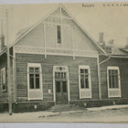 VANHA Postikortti Kuopio 1906 - pikkukuva 1