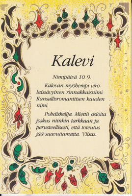 Kalevi, nimikortti .  e204