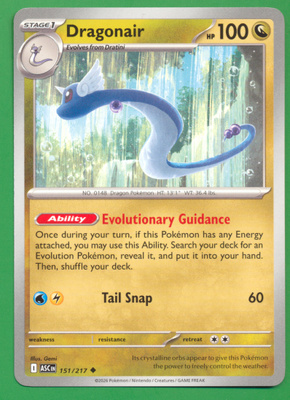 Pokémon Dragonair (ASC 151)