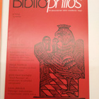 Bibliophilos 1-4/2024 lehti, 4 kpl - pikkukuva 4