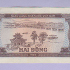 Vietnam 2 Dong v.1980 P-85 - pikkukuva 2